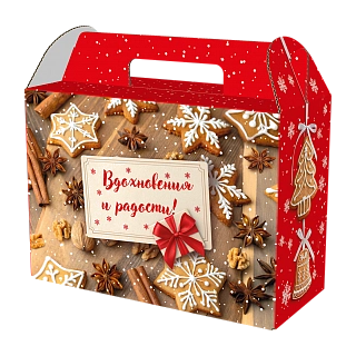 Чемодан Пряности