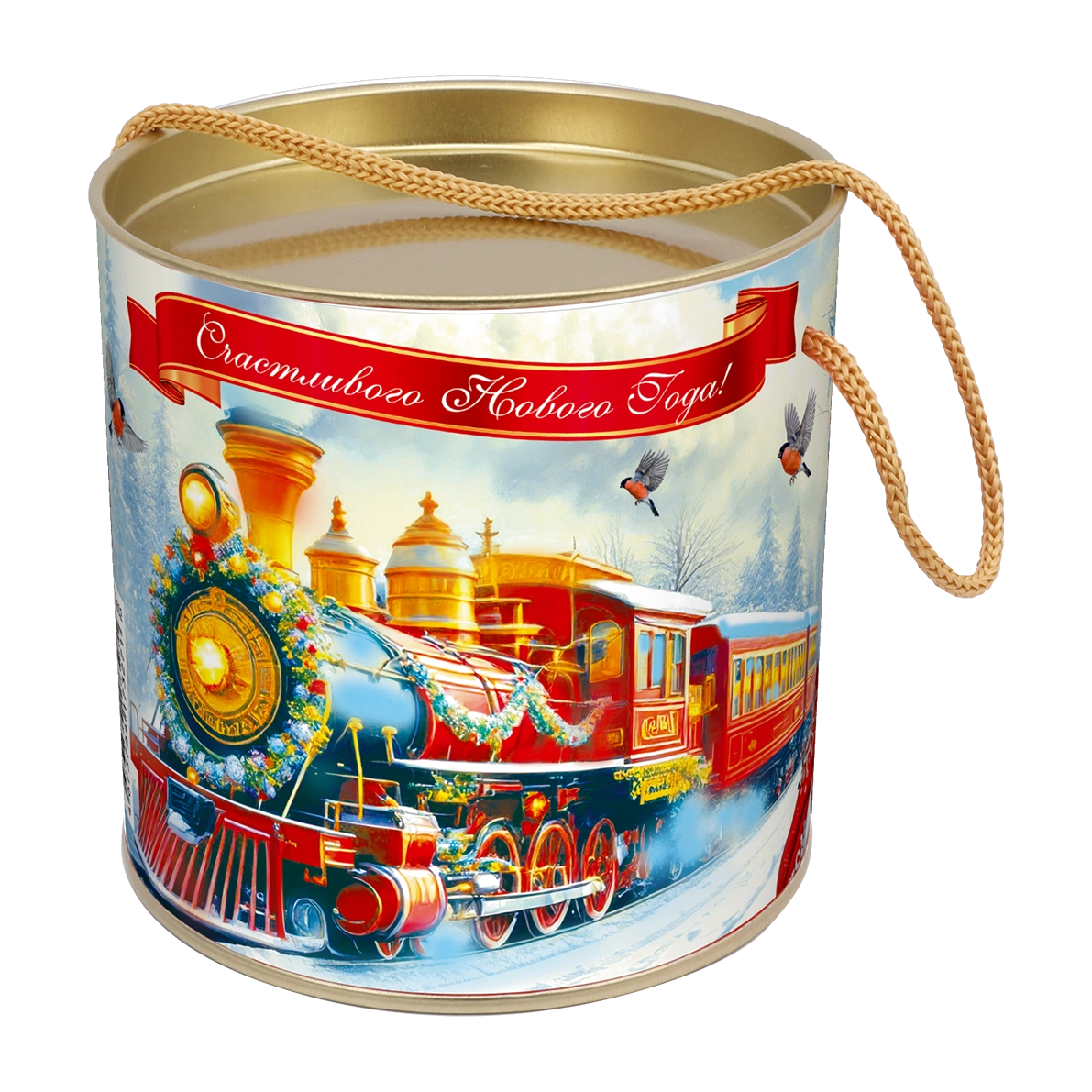 Мини Новогодний экспресс