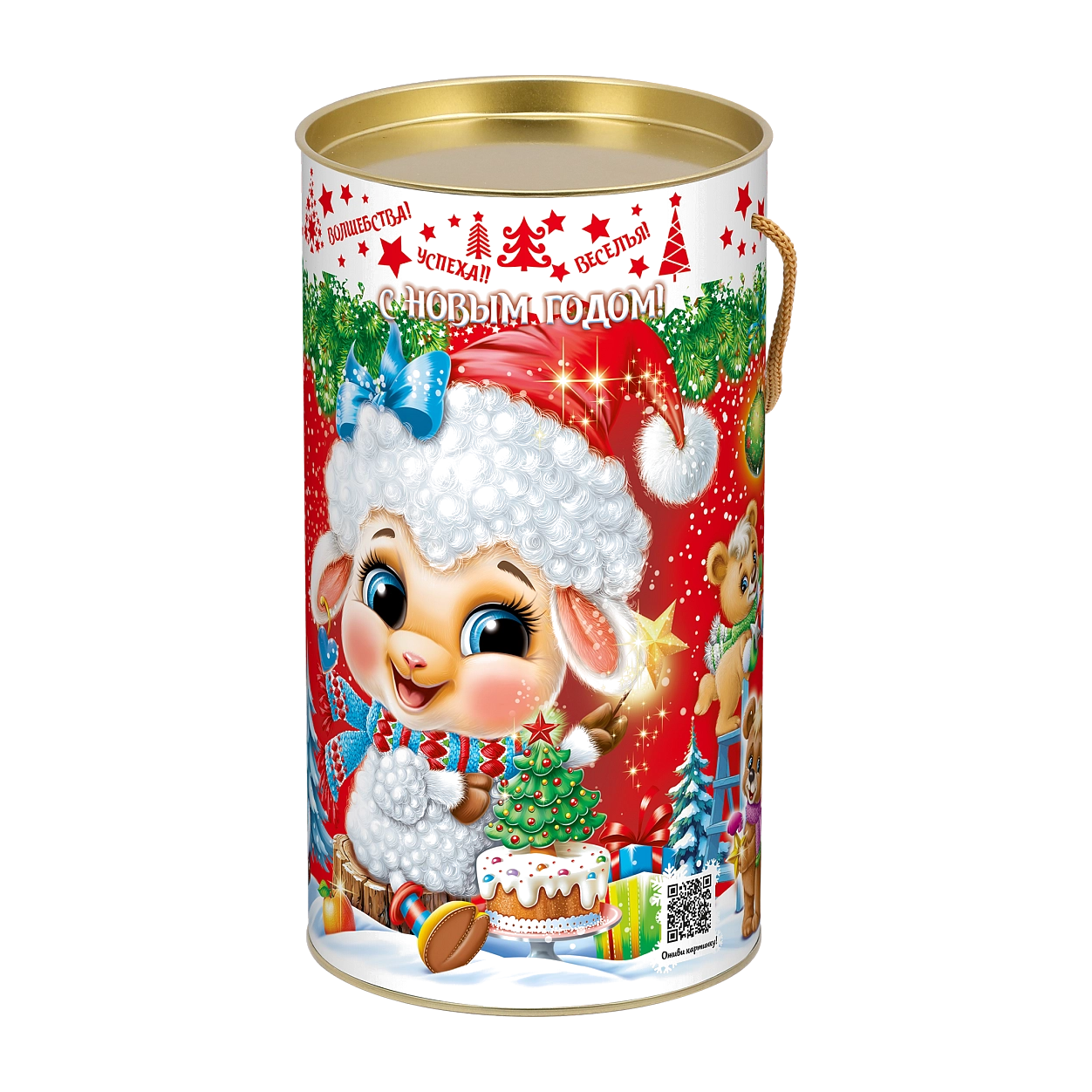 Холли и Долли